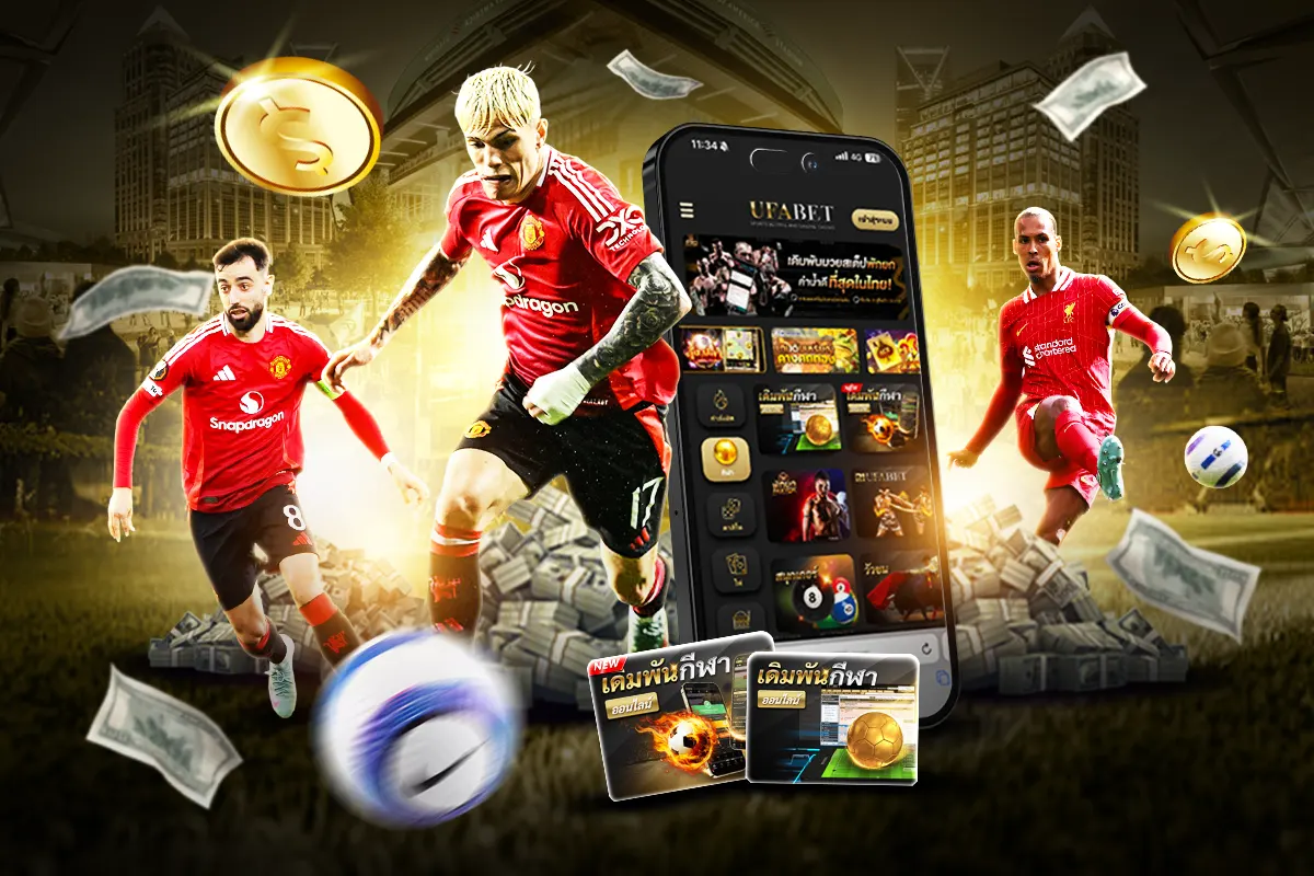 Kami adalah Casino Online terbaik