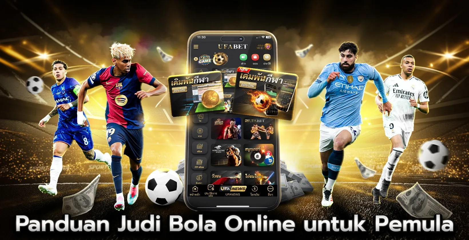 Cara taruhan bola online