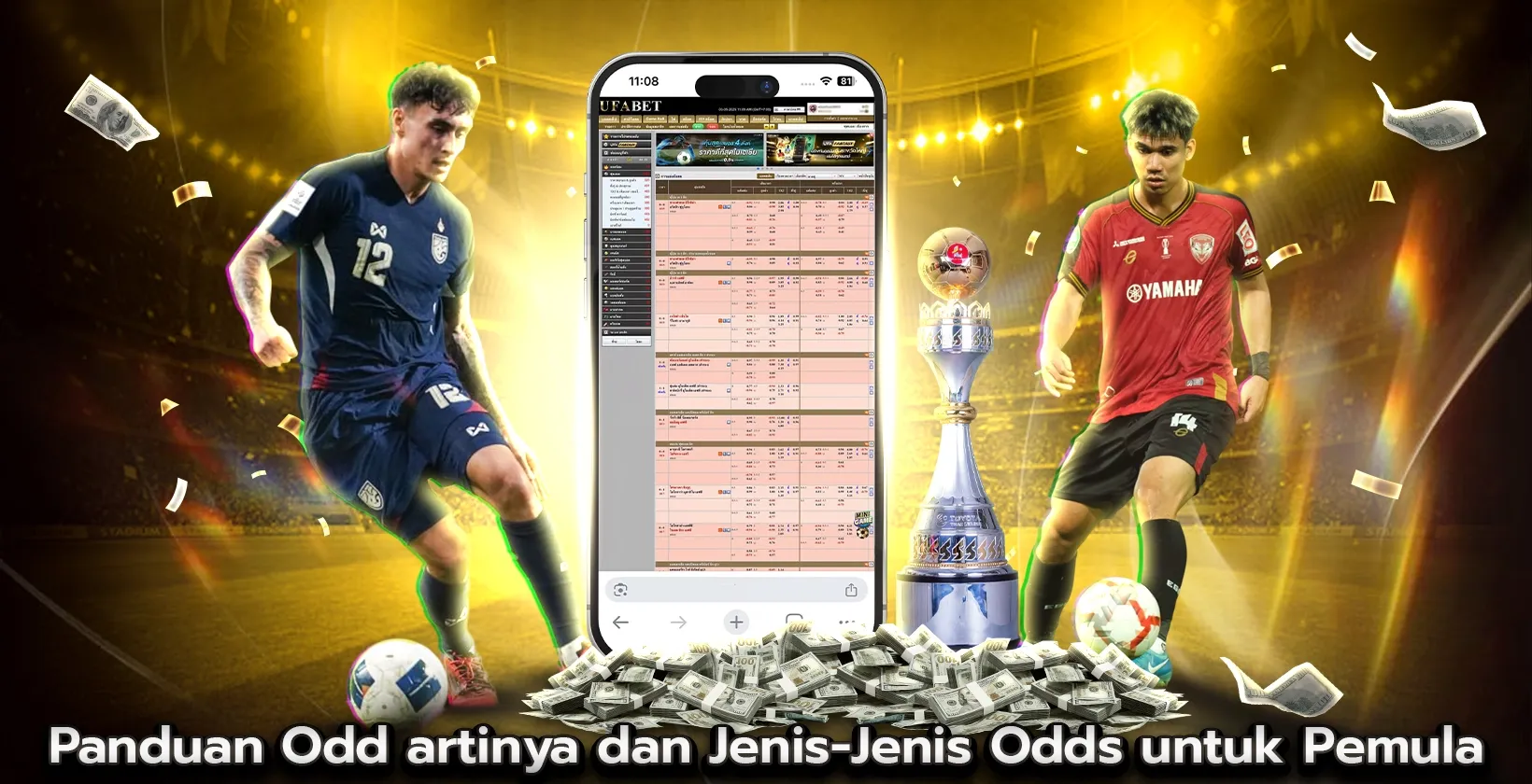 Odds Bola Adalah